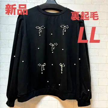 새상품 펄 장식 블랙 긴팔 트레이닝복 속기모 루즈한 사이즈 LL