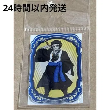 귀멸의 칼날 마그넷 아크릴 마그넷 카이가쿠