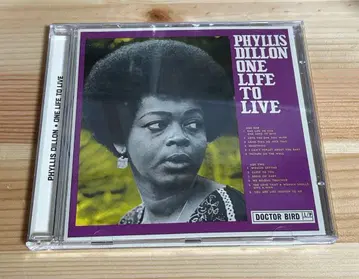 PHYLLIS DILLON TRESURE ISLE ROCK STEADY