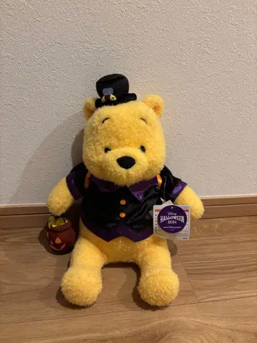 할로윈 푸우 2024 봉제 인형