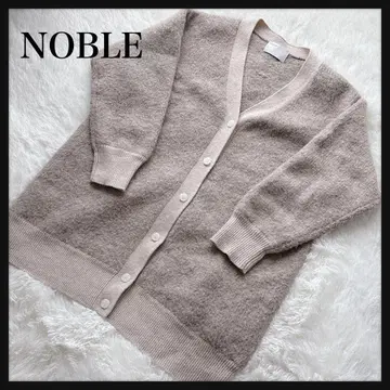 NOBLE 믹스 부클레 니트 가디건 알파카 혼방 FREE 사이즈