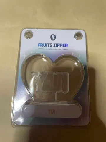 FRUITS ZIPPER 후루파 페응원봉 커스텀 참 사쿠라이 유이