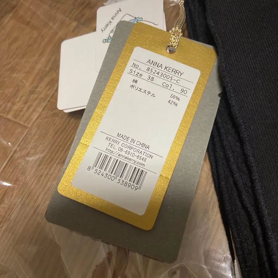 6번째 상품 이미지