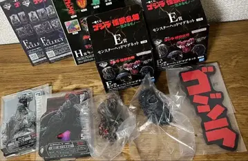 고질라 제일복권