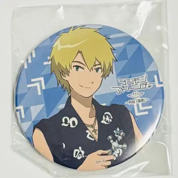 즉시 구매 가능 디지몬 어드벤처 대에도 온천 캔뱃지 야마토 새상품급 레어