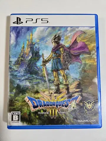 드래곤 퀘스트 3 리메이크 PS5