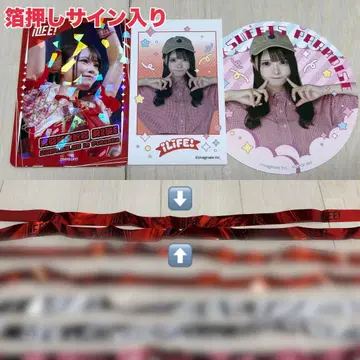 iLiFE! 코코하나 리리 금박 사인 포함 트레이딩 카드 스이파라 콜라보