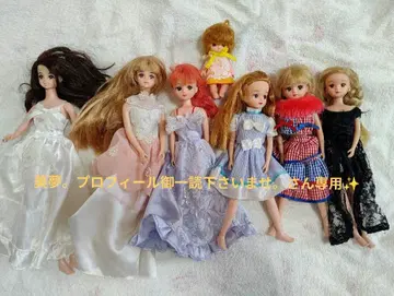 리카짱 인형 7체 세트