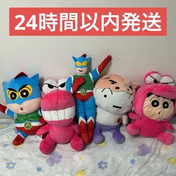 짱구는 못말려 봉제 인형 묶음 판매