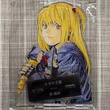 DEATHNOTE 데스노트 미사마 미사미사 특대형 아크릴 스탠드