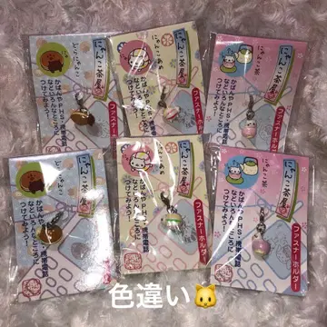 냥코 브라운 찻집