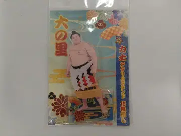 [ 미개봉 새상품 ] 오노사토 아크릴 스탠드