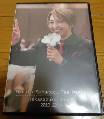 사쿠라기 미나토 다회 DVD 엘르 하폰 아쿠아비테!!