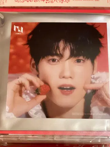 기무라 마사야 TSUTAYA 마시카쿠