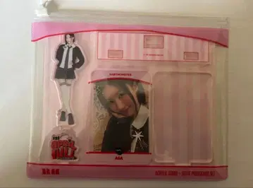 BABYMONSTER 아사 아크릴 스탠드