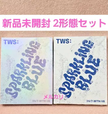 TWS sparkling blue 앨범 미개봉 새상품 트레이딩 카드