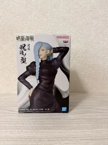 주술회전 주혼노형 메이메이 피규어 [미개봉]