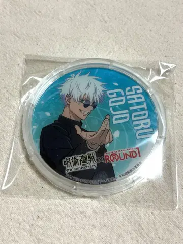 주술회전 라운드 원 아크릴 코스터 고죠 사토루
