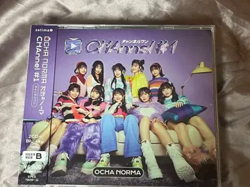 OCHA NORMA CHANNEL #1 초회 생산 한정판 B