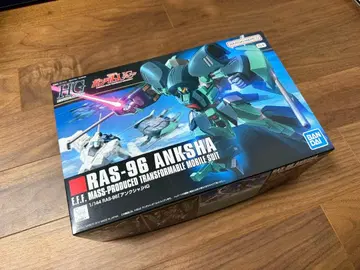 HG 1/144 앙크샤 건담 프라모델 기동전사 건담 UC