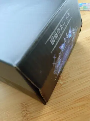 Ado님,에 너무 많은가요? 그래도 귀엽죠?! 응원봉