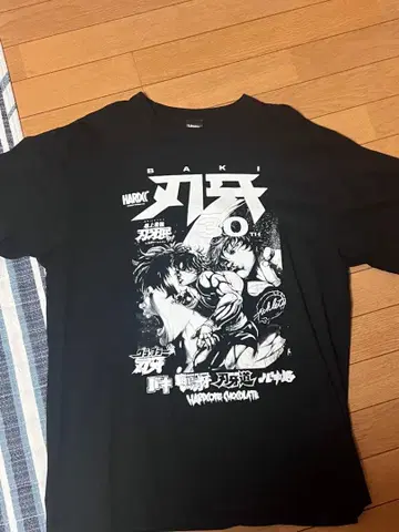 바키 전시회 30주년 한정판 T셔츠