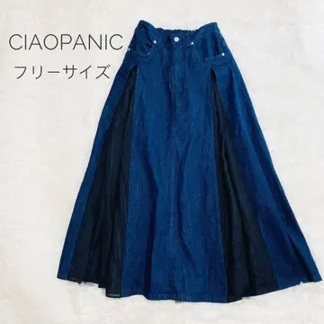 Ciaopanic 차오패닉 데님 롱 스커트 이소재