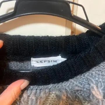 LEPSIM 프린지 디자인 니트 F 사이즈