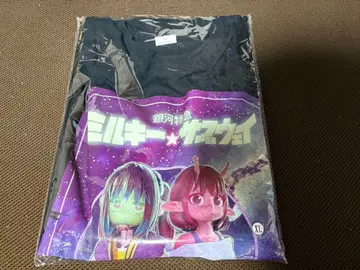 은하 특급 밀키 웨이 T셔츠 XL