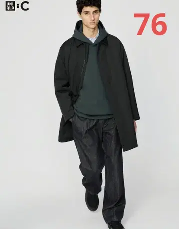 [ 새상품 택 포함 ] 유니클로C 턱 스트레이트 팬츠 데님 블랙 76