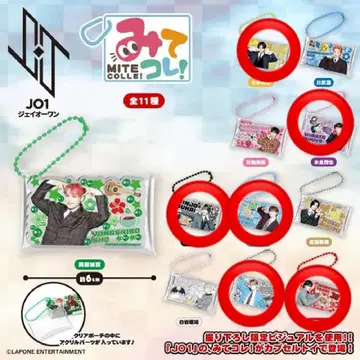 JO1 보고 있어 6세트