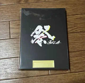 GALA 초회반 Blu-ray Snow Man