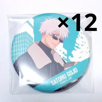 주술회전 고죠 사토루 카페 캔뱃지 2024