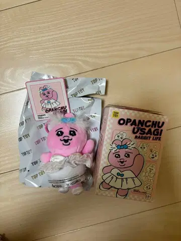 TOPTOY 빤쮸토끼 봉제 인형 키링 발레 발레리나