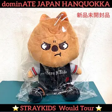 Stray Kids domin ATE 봉제 인형 한 쿼카 스키즈