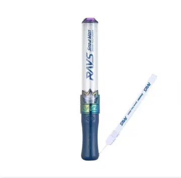 Snow Man RAYS 응원봉