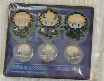 패니그레 리 도트 그림풍 아크릴 스탠드