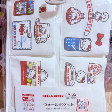 헬로키티 아베일 월 포켓 산리오
