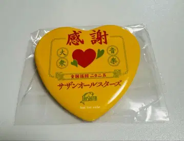 올스타 예약 특전 캔뱃지