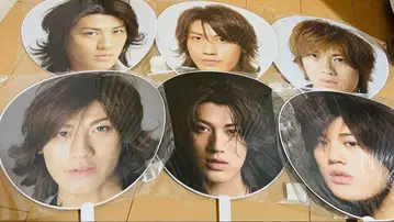 아카니시 진 부채 10장 KAT-TUN