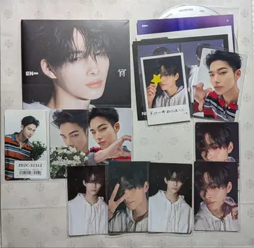 [ 니키 ] ENHYPEN  트레이딩 카드 솔로 재킷 묶음 판매