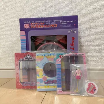 [ 묶음 판매 ] 러브베리 럭키 쿠지 제일복권