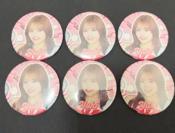 i Ris 13th Anniversary Live