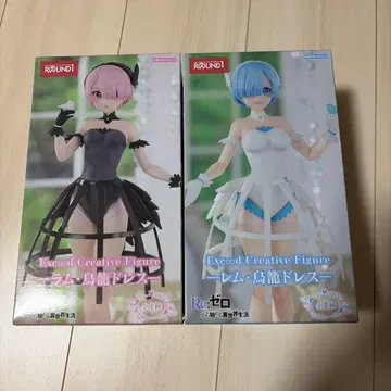 Re: 제로 렘 라무 드레스 피규어 2체 세트