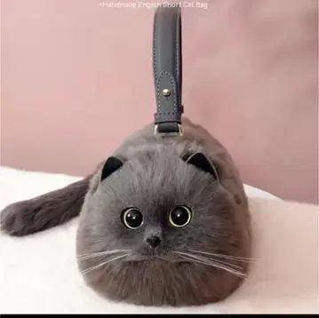 고양이형 퍼 백 그레이