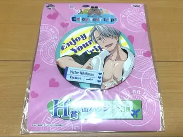 유리!!! on ICE 제일복권 캔 배지 H상 빅토르