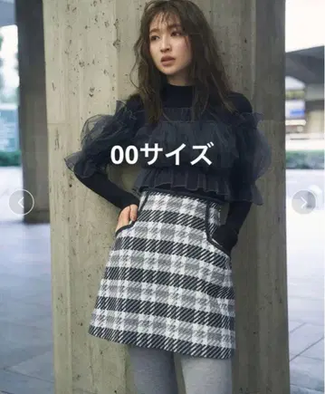 스나이델 로빙 체크 스카 숏 팬츠 0 사이즈