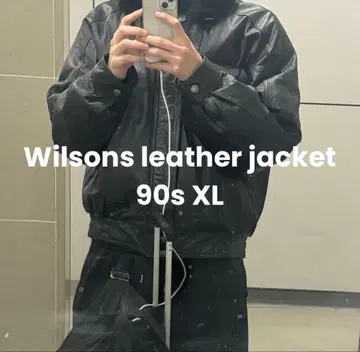 윌슨 90s 가죽 자켓