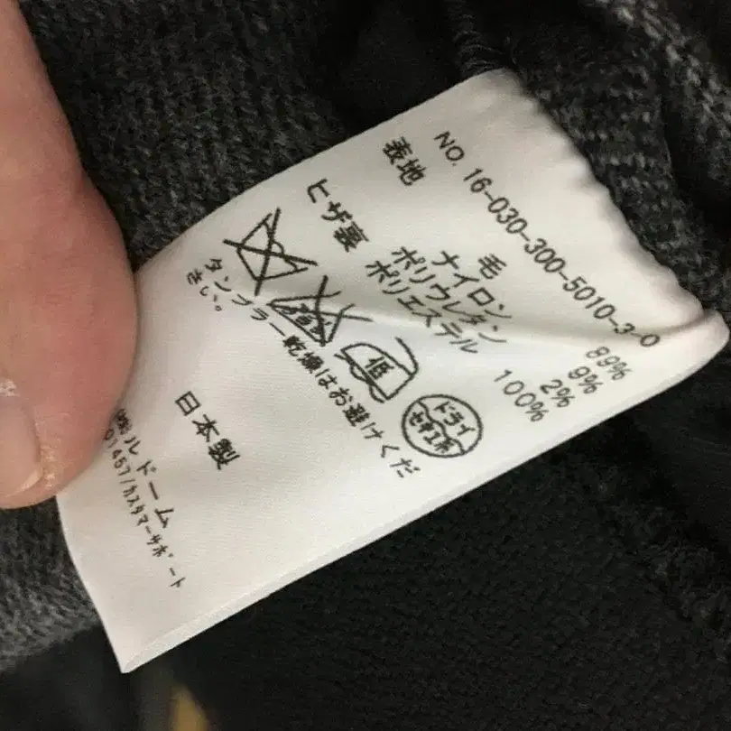 10번째 상품 이미지