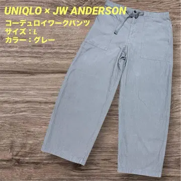 UNIQLO JW ANDERSON 코듀로이 워크 팬츠 25aw
